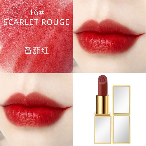 大牌正品tf口红经典白管银金管16番茄红色15橘红色滋润唇膏