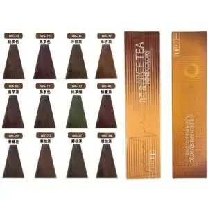 浩鑫网红微潮九色茶染膏九魅茶发廊专用单只染发剂无氨理发店茶色