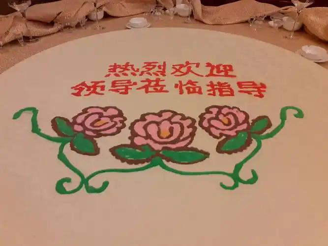 宴会主题沙画2019年集锦