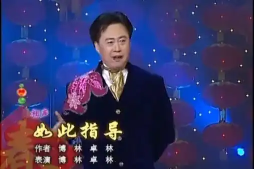 a target="_blank" href="/item/尹卓林