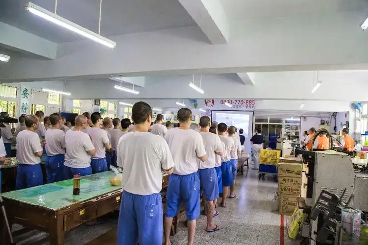 监狱读书会 说爱启善念