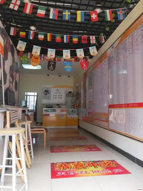 长江市场70平彩票店转让