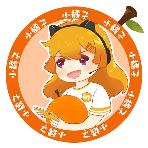 画一个小橘子头像