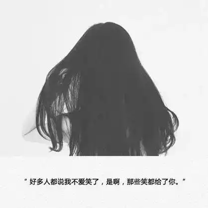 16句限量版个性签名——霸气,冷酷,犀利,拽