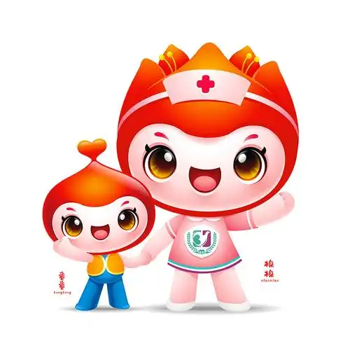 标志征集 logo征集 吉祥物征集|广告语征集 口号征集 文