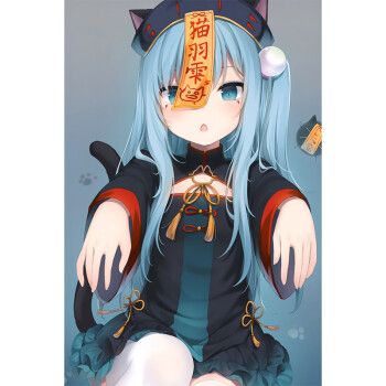 快活猪猫羽雫海报 猫娘二次元动漫海报墙贴宿舍卧室高清壁纸超大防水