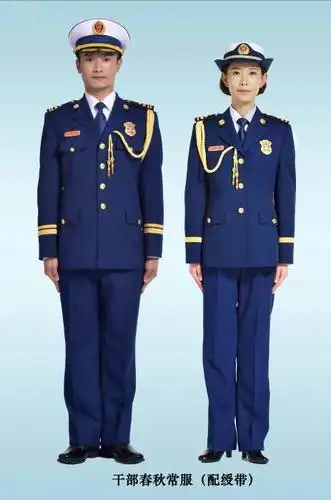 你好火焰蓝消防救援队伍新制服来了