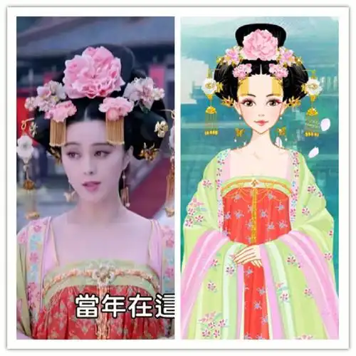 武媚娘传奇武媚娘的衣柜⑨