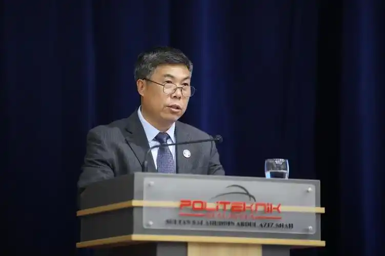 党委副书记陈长江在2024中马国际职业教育合作研讨会上作专题报告-武