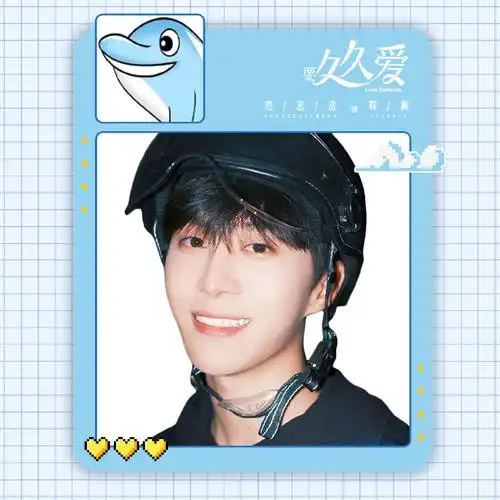 范丞丞复刻qq头像##电视剧要久久爱