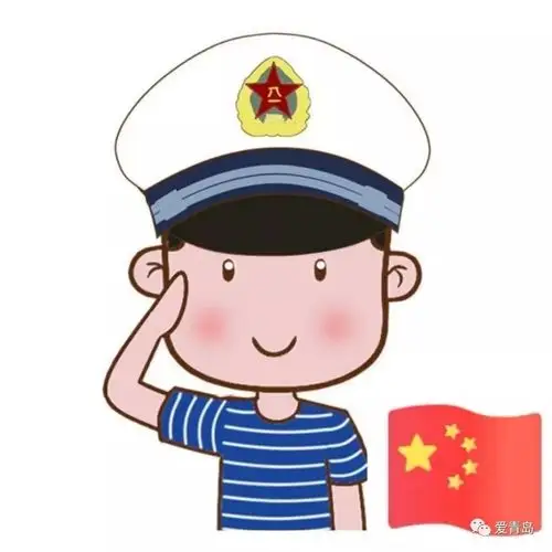 微信官方是没有国旗的!你要的小国旗在这里