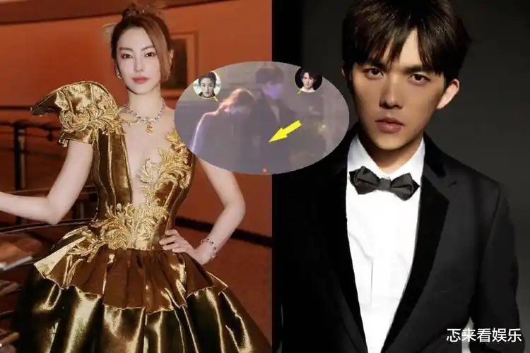 杨幂_许晴_张雨绮