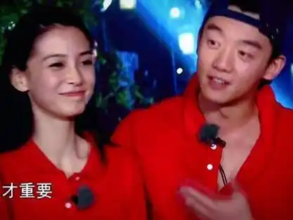 那就永远做好伙伴吧|angelababy|郑恺_新浪新闻