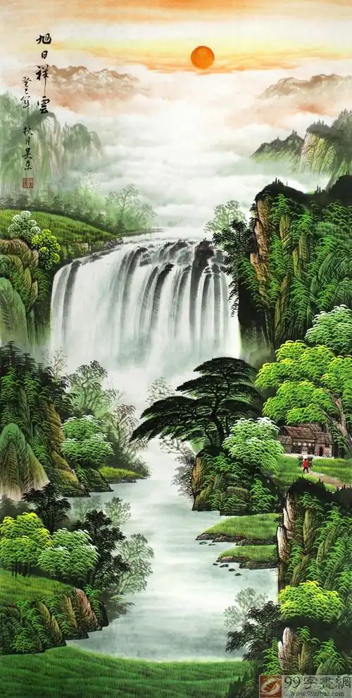 旭日祥云》,山间景色秀雅,山峰巍峨挺拔,瀑布水长流,生生不息,有招财