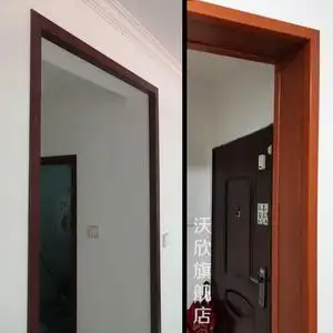 门框窗套门套包边定制实木线条贴垭口飘窗口窗框窗户边框装饰