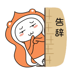 离职后除了工资还有一大笔钱领这些知识你不能不知道