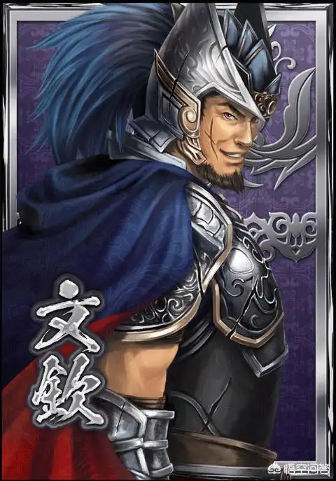 头条问答 - 《三国演义》中文鸯那么厉害,为什么很少将他与关羽,赵云