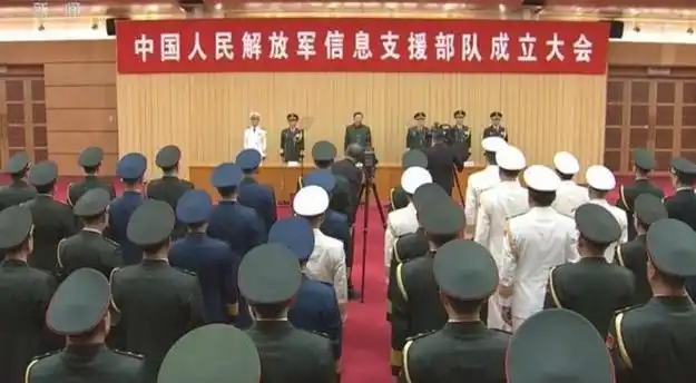 战略支援部队成军只有8年,为何被撤销建制?