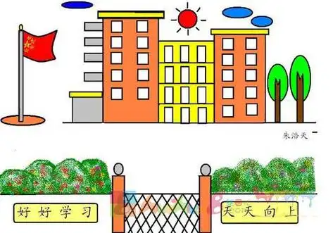 清华大学简笔画南儿童英语词汇认知学校school建筑场所英文认知简笔画