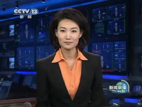 从赵忠祥到欧阳夏丹:盘点《新闻联播》主持人(组图)