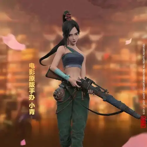 白蛇缘起2家果山&昱良花品青蛇劫起电影正版周边小青