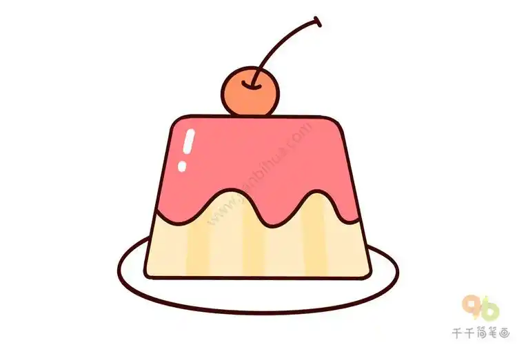 形状七十二变 用梯形画好吃的甜品_零基础学画简笔画
