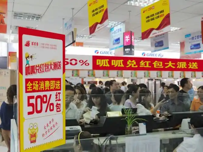 好的促销方案实体店的十大促销活动方案