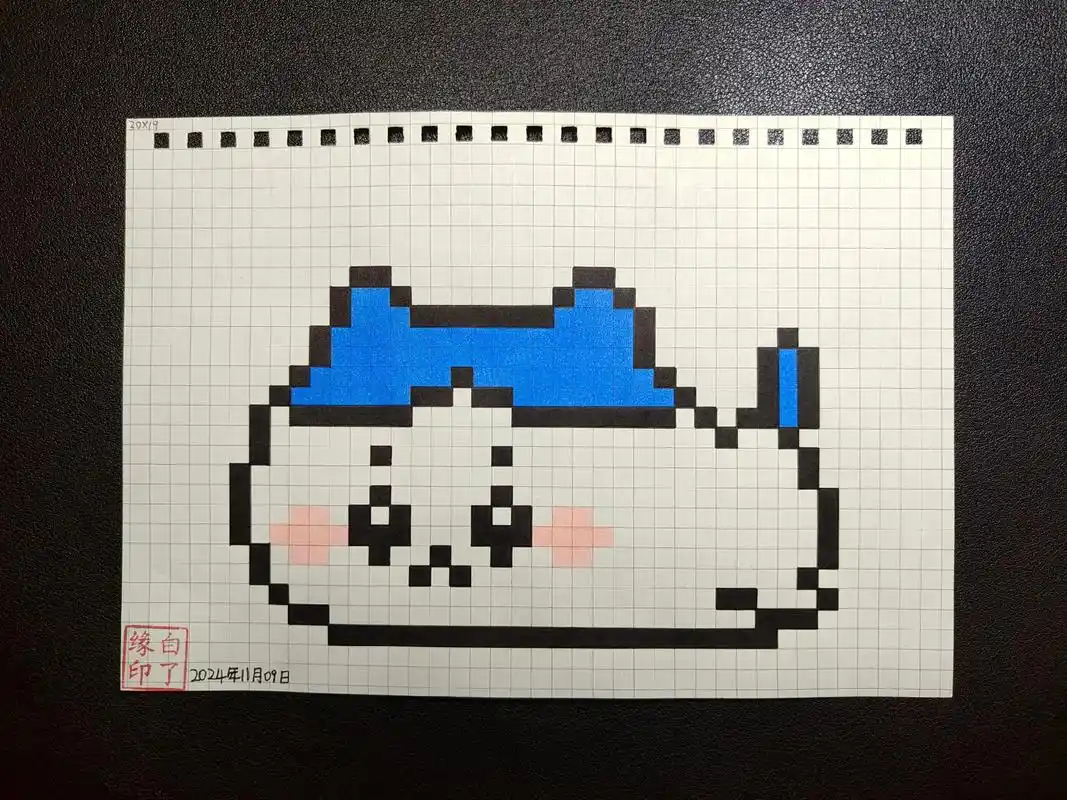 像素画 小八临摹非原创🍠nuyoah. a5网格本