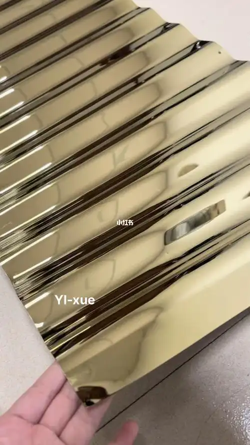 不锈钢香槟金波浪板