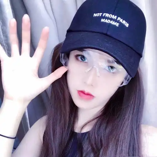 野洵 仙女头像集