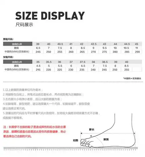 2022春季新款透气减震马拉松竞速跑鞋男乔丹白青瓷色兰马配色夜光款45