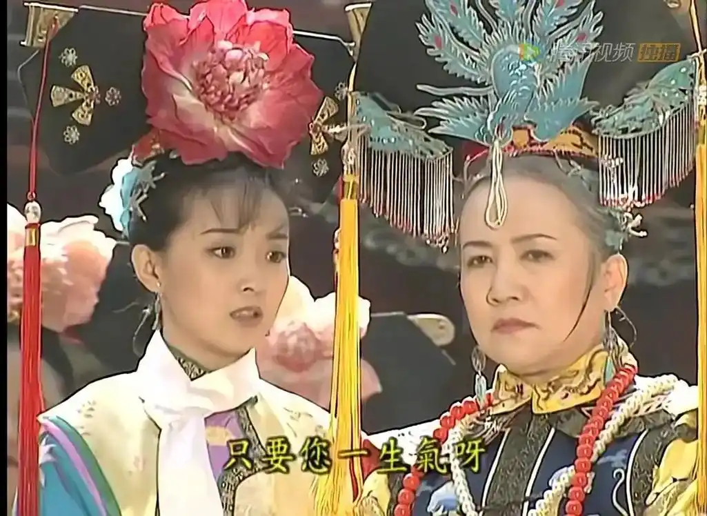 《还珠格格》第二部第二集,晴儿为什么要帮不熟的小燕子? - 抖音