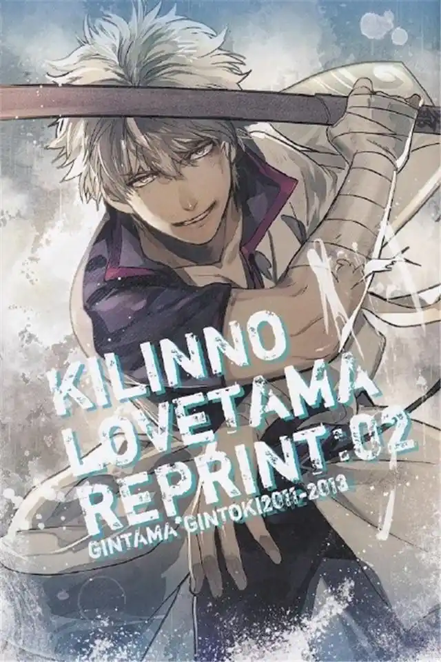 日本超人气热血动漫《银魂》高清手机壁纸下载