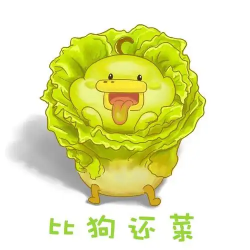qq上线"菜狗"表情,微信也能用!