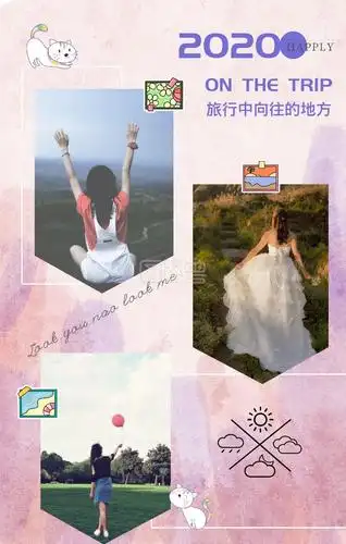 简单三张图女生背影竖版拼图