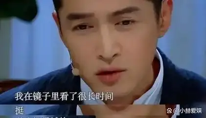 看着好兄弟霍建华,袁弘都已结婚生子,胡歌的终身大事也成为了圈内好友