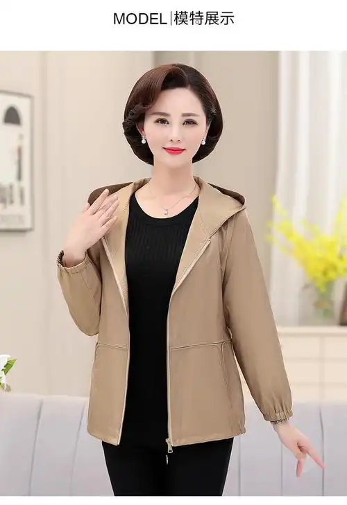 妈妈装秋装外套2019新款中年妇女春秋洋气大码风衣中老年夹克衫女 913