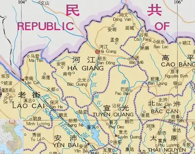 越南越南城市百科分类:地理百科查字典地理网来源