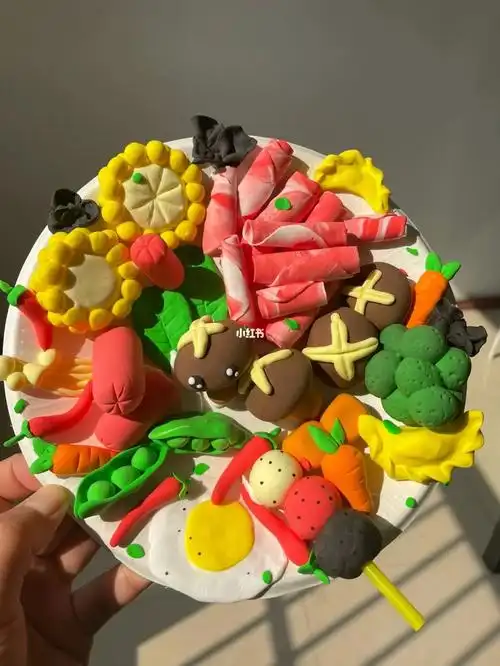 超轻粘土手工火锅