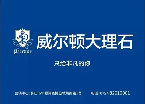 教育局基础教育科上半年工作总结范文