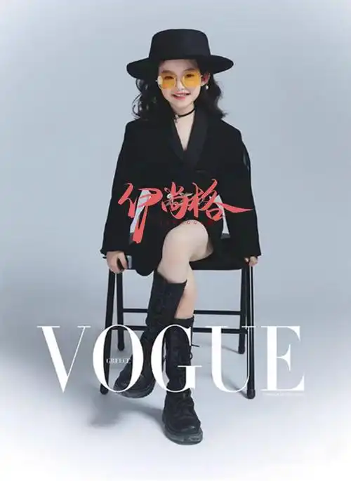 潮童舞台走秀儿童演出服模特t台比赛潮服男女大小童表演造型服装