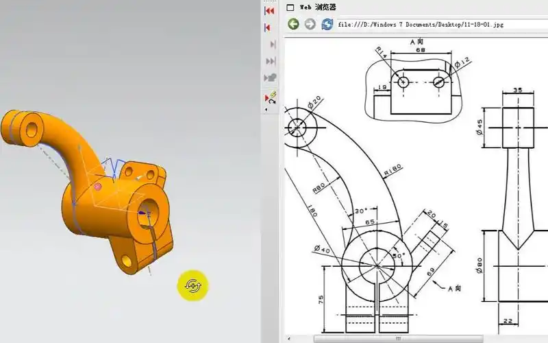 ug根据一张图纸就能完成建模的神奇操作