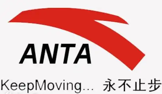 安踏市值蒸发百亿遭遇的第三次沽空