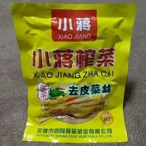 包邮余姚特产四峰小蒋榨菜去皮菜丝下饭菜酱菜咸菜小蒋102g*50包