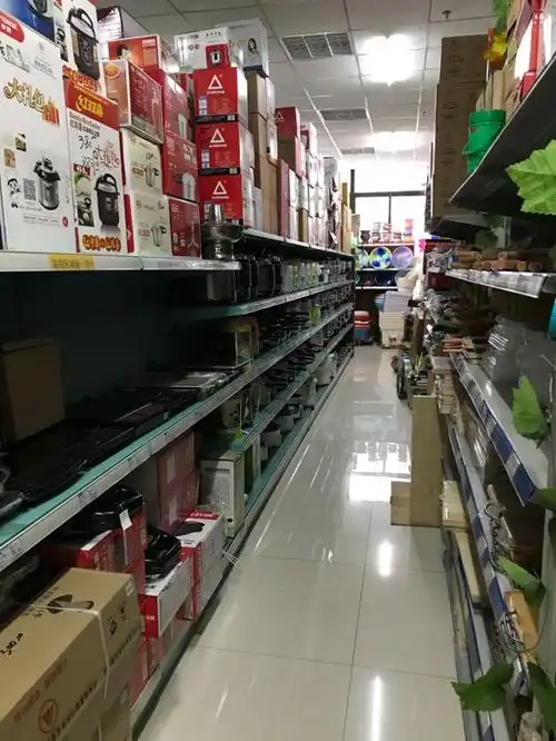 聚佳汇品五金百货超市代家湾店