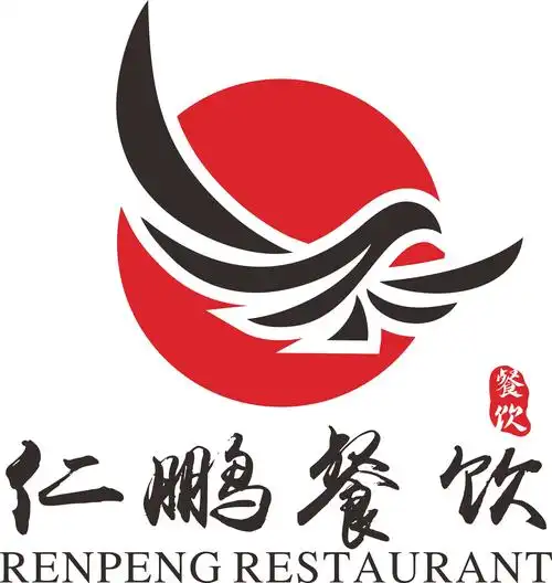 江苏仁鹏餐饮管理有限公司