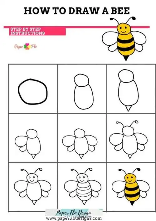 一步一步画一只可爱的小蜜蜂小蜜蜂儿童简笔画大全