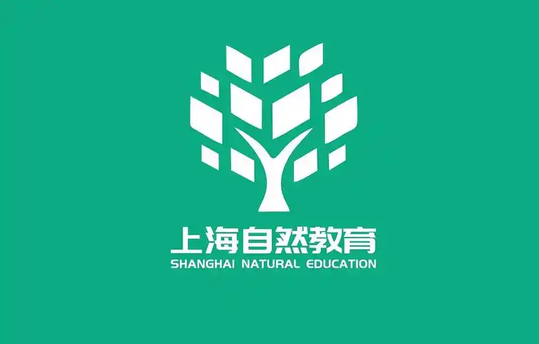 上海自然教育logo设计