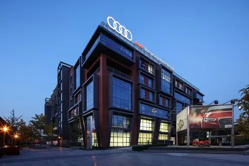 奥迪亚洲研发中心