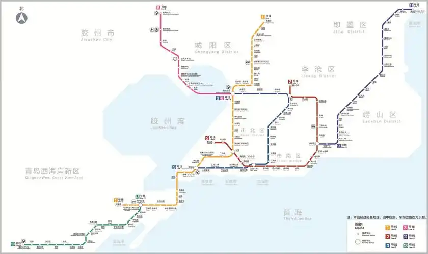 国内最深跨海地铁来了青岛地铁1号线南段12月30日正式通车